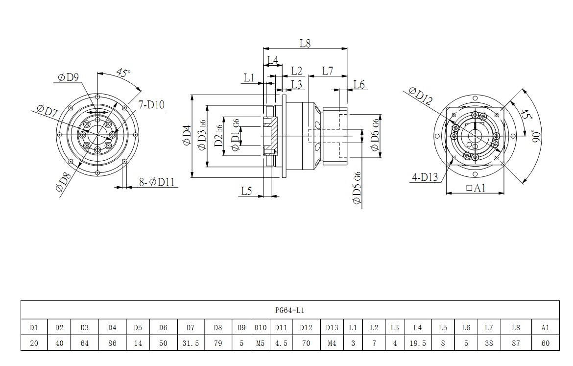 PG系列減速機標(biāo)準(zhǔn)尺寸