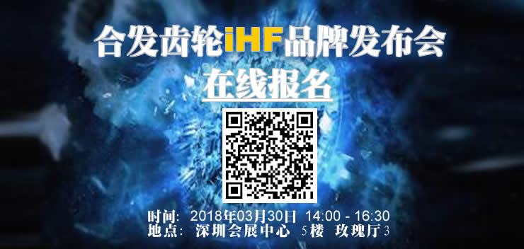 慶賀“中國品牌日”標(biāo)識出爐，積極響應(yīng)號召創(chuàng)品牌